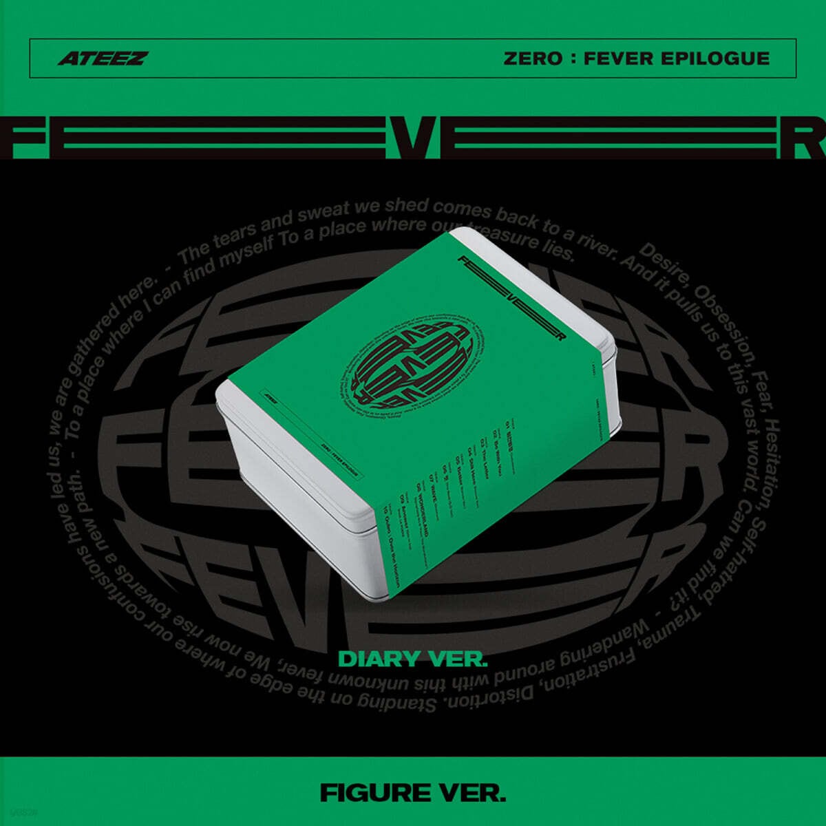 ATEEZ) - ZERO : FEVER EPILOGUE [DIARY VER. (FIGURE VER.)] 5,350円