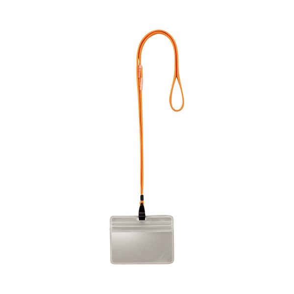 （まとめ）TANOSEE 吊下げ名札防水チャック付 黄 1セット（50個：10個x5パック）[x3] 20,548円