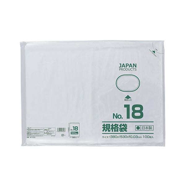 クラフトマン 規格袋 18号ヨコ380タテ530厚み0.03mm HKT-T018 1セット（500枚：100枚5パック） 10セット