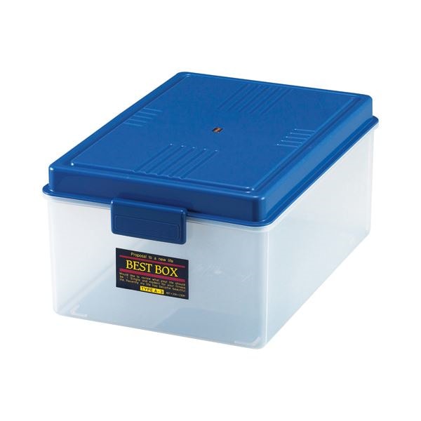 (まとめ) サンコープラスチック ベストボックス B4 421285195mm 162656 1個 10セット