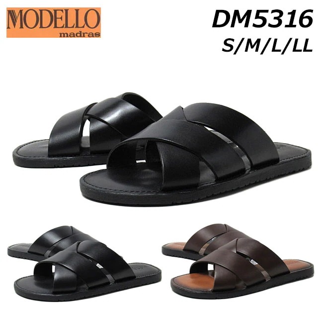 モデロ マドラス DM5316 レザーサンダル メンズ 靴