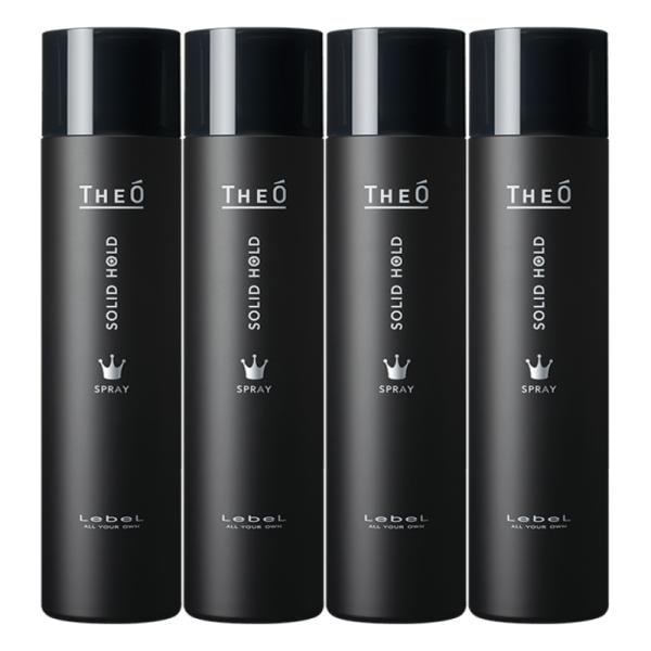 ルベル ジオ スプレー ソリッドホールド 170g メンズ 4個セット