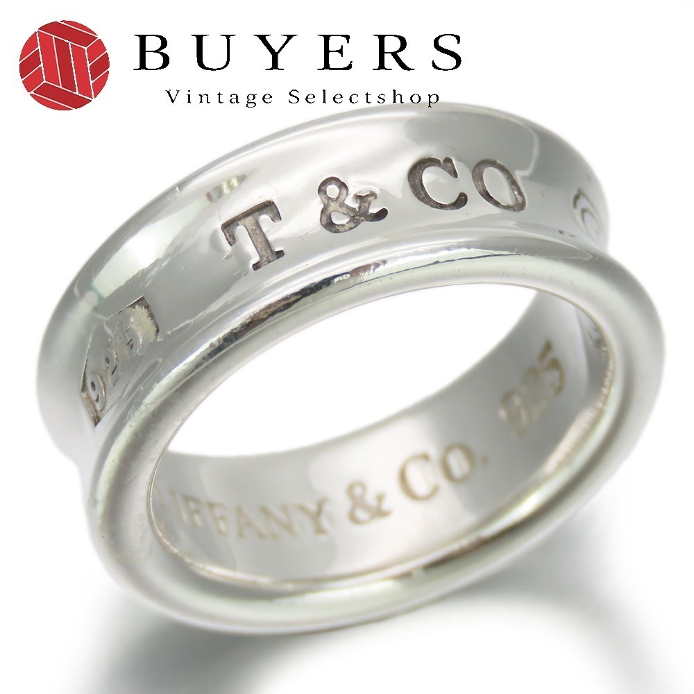 中古 リング・指輪 1837 シルバー925 約7.2g シルバー アクセサリー 定番 シンプル レディース 女性