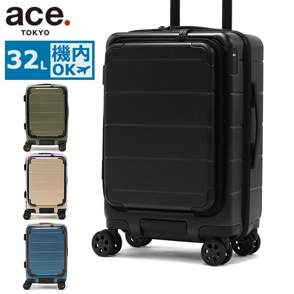 正規品10年保証 スーツケース 機内持ち込み Sサイズ S フロントオープン 前開き 軽量 メンズ 3泊 4泊 TSロック 32L 小型 キャリーケース Teofield テオフィールド 05161