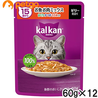 他サイト： カルカン パウチ 15歳から お魚・お肉ミックス まぐろ・かつお・ささみ入り 60g×12袋【まとめ買い】の商品画像