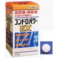 コンドロパワーEX錠：270錠入 【第三類医薬品】 成人30日分.