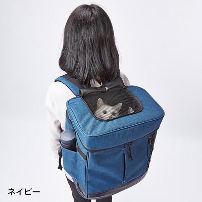 ペティオ Petio アドメイト Add.Mate Liscio CAT リュックキャリー ネイビー A25878 PA-4903588258787