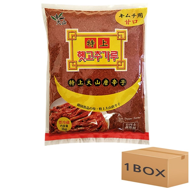 大山 甘口 キムチ用 唐辛子粉 1kg×10袋　BOX　 韓国食品 韓国調味料 韓国キムチ　韓国料理　韓国食材