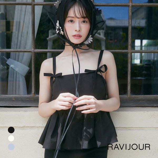 ラヴィジュール MINAMOｺﾗﾎﾞ Cotty tops with cups カップ付きキャミソー