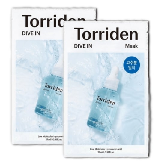 (20枚)ダイブイン低分子ヒアルロン酸マスク/深い水分密着マスク 5,631円