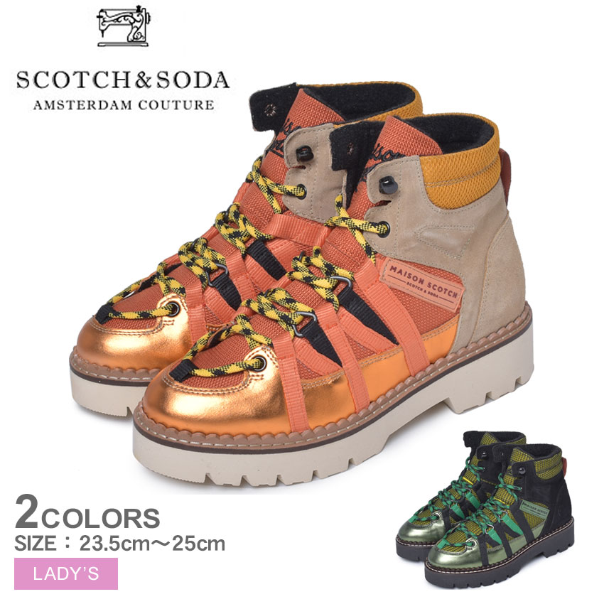 スコッチ＆ソーダ SCOTCH＆SODA シューズ オリビン OLIVINE 21743123 レデ