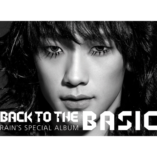 RAIN Special EP Album [BACK TO THE BASIC] 未開封) / 비