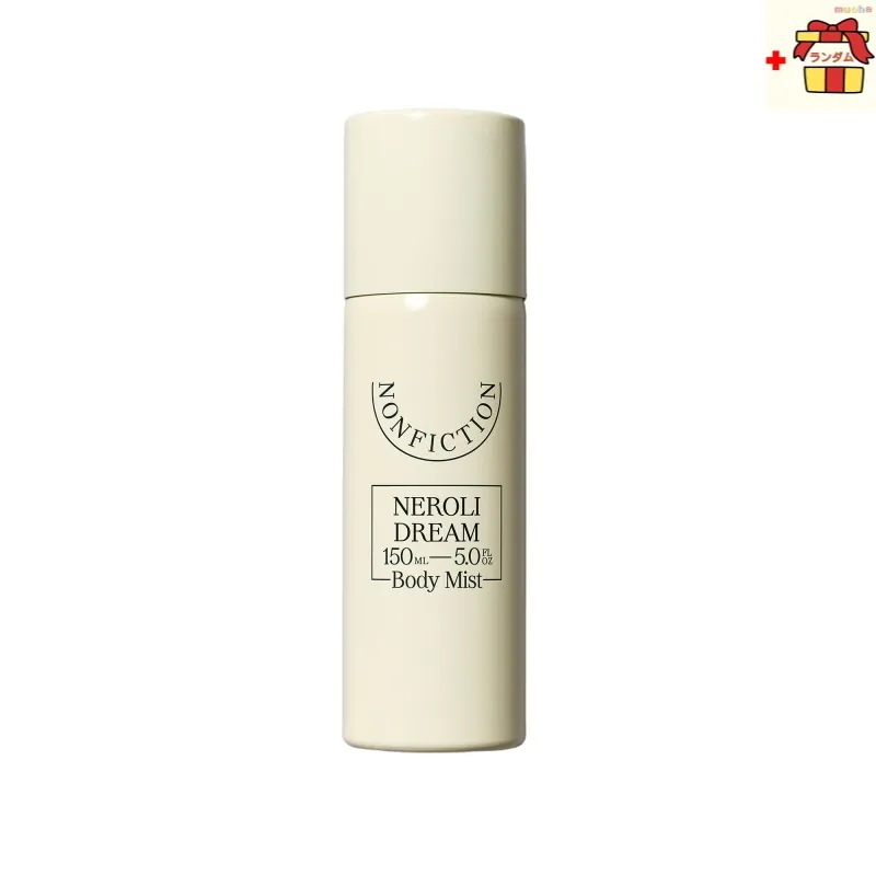 ネロリドリームボディミスト 150ml