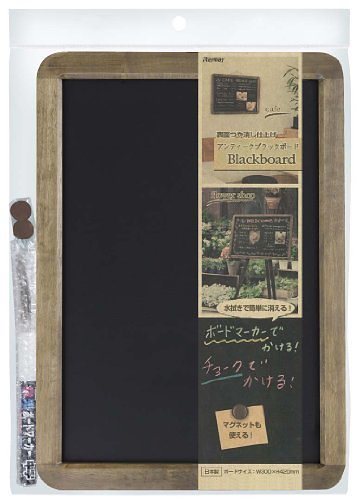 （まとめ買い）ブラックボード つや消し A3サイズ LNB285 00015323 [x3]