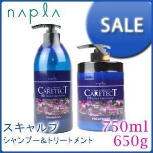 ナプラ napla ケアテクト HBケアテクト スキャルプ シャンプー＆トリートメントボトル750+650