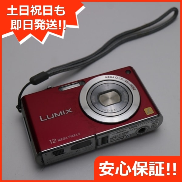 Panasonic LUMIX DMC-FX40 レッド　デジタルカメラ② Amazon | パナソニック デジタルカメラ LUMIX (ルミックス) FX40
