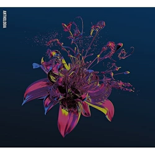 BACK HORN ／ アントロギア(完全生産限定盤B)(DVD付) (CD) VIZL-2037