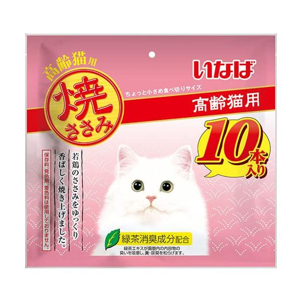 �Ă����� ����L�p 10�{����