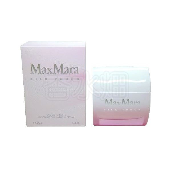 マックスマーラ シルク タッチ EDT SP 90ml