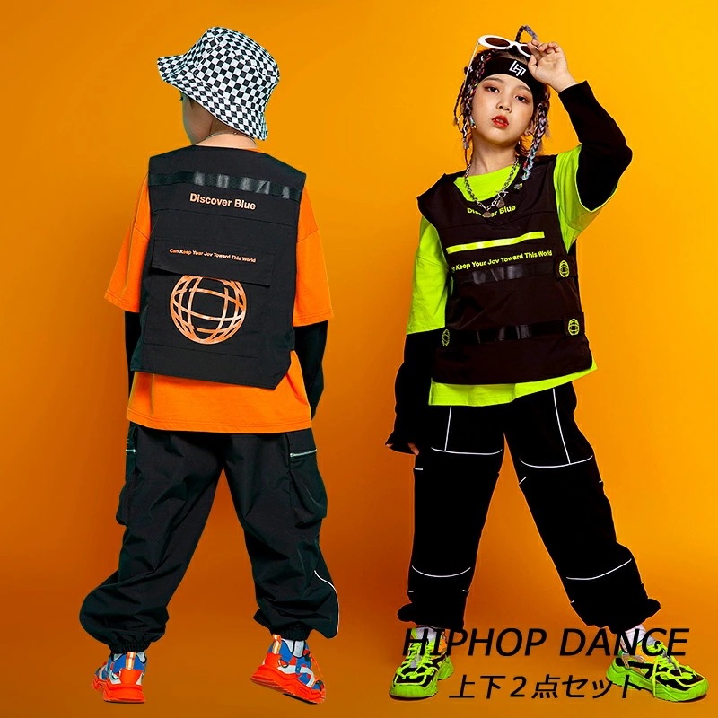 ダンス衣装 セットアップ ヒップホップ ダンス衣装 k-pop 衣装 キッズ ダンス衣装 ｔシャツ ベスト ジャズダンス 衣装　パンツ 男女兼用 ヒップホップ ダンス 衣装 チアガール ダンス衣装 ヒ