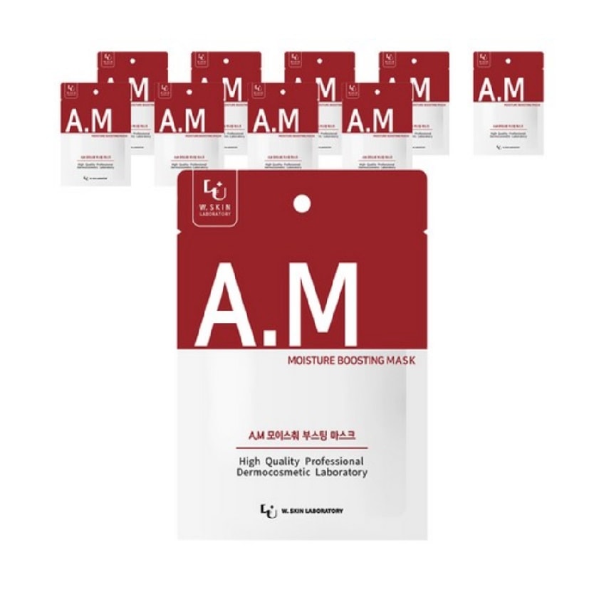 W皮膚研究所 AM モイスチャー ブースティング マスク, 22ml*100枚 (水分保湿/素早い吸収力/ブースティング効果/ 高含量 ヒアルロン酸/イ草エキス配合/化粧前マスクパック)