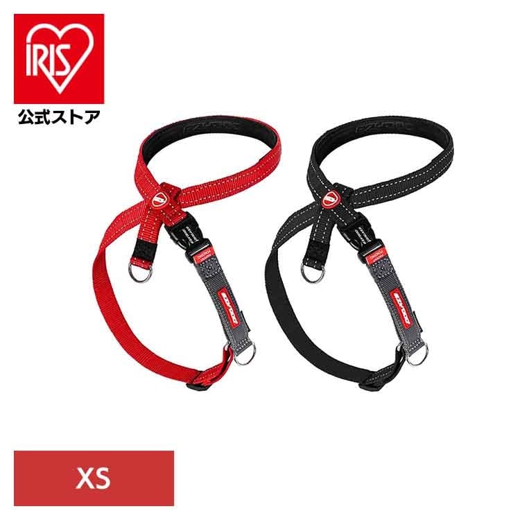 【人気商品】EZ クロスチェックハーネス XS