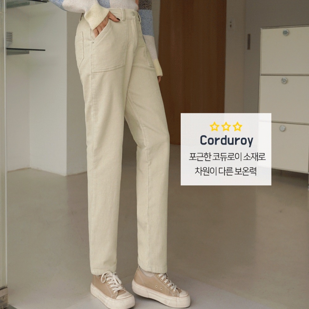 クリック＆ファニー着心地の良い起毛コーデュロイパンツ [SMLサイズ]