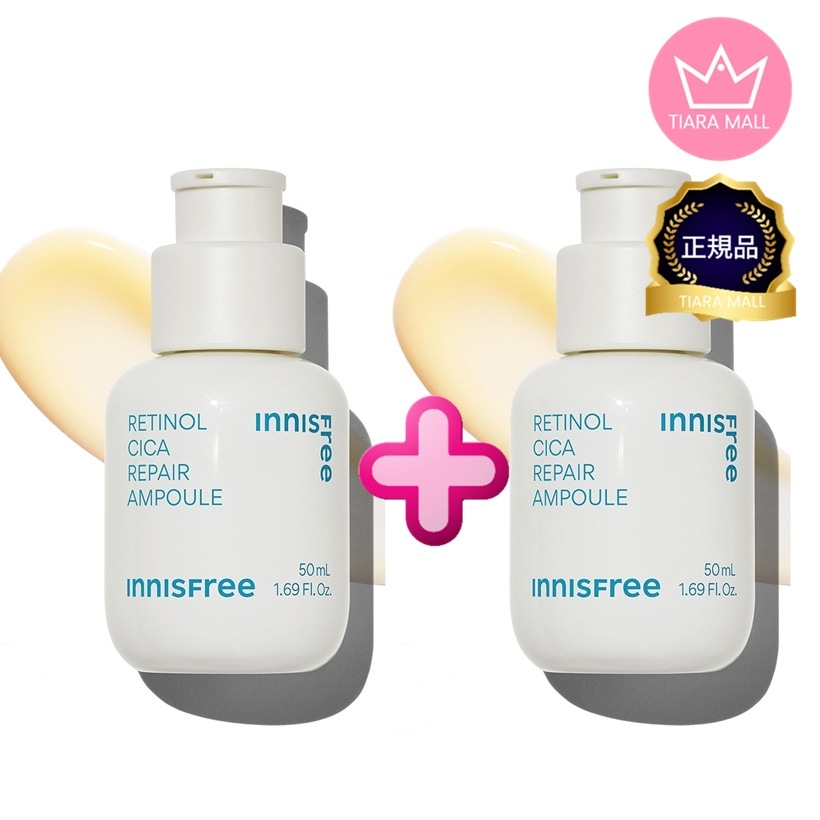 [1+1]レチノールシカリペアセラム, 30ml 2個