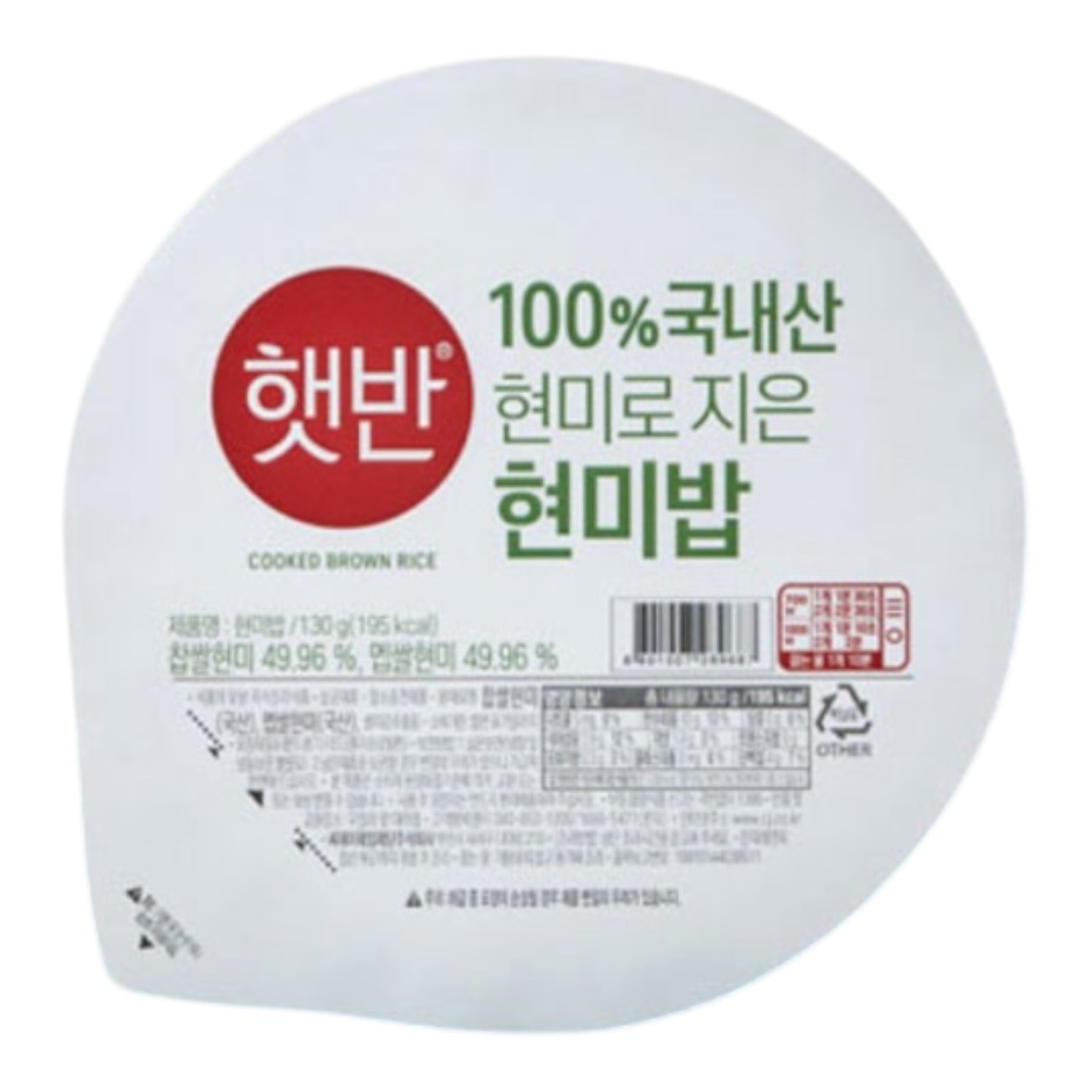 ヘッパン玄米 130G 12個