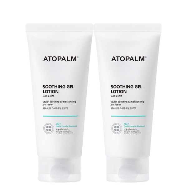 スージングジェル ローション 160ml x 2個 ベビースージングジェル 子供 新生児 ベビー