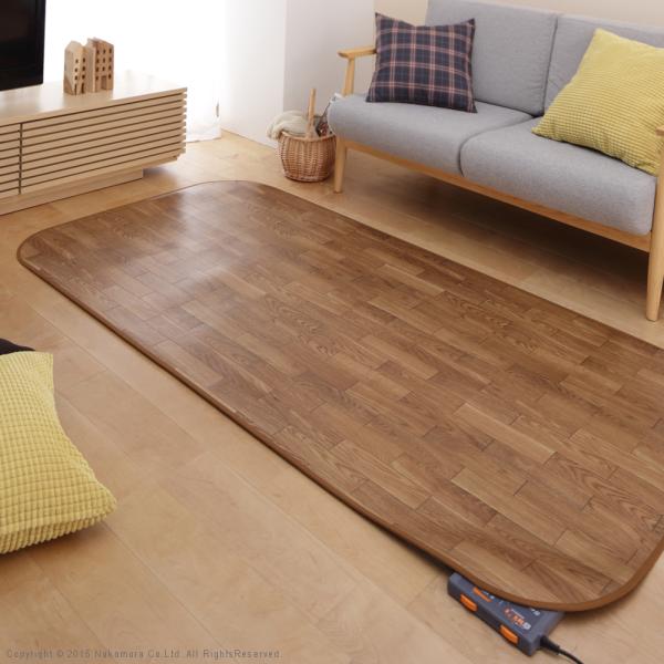 ホットカーペット カバー 2点セット 1畳用 約200x100cm ホットカーペット本体 ラグ マット クッションフロア 木目柄 北欧 デザイン フローリング おしゃれ