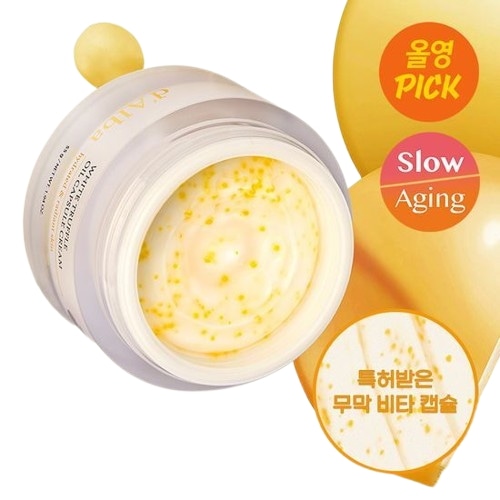 ビタオイルカプセルクリーム55g