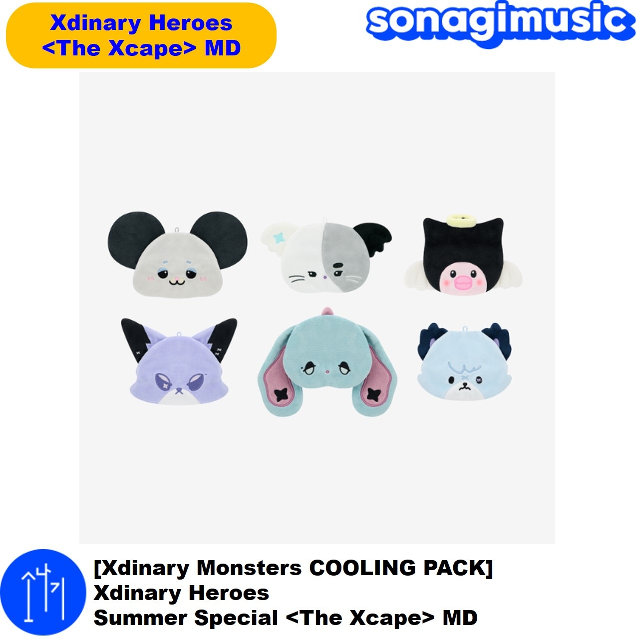 Qoo10] JYP Entertainment [公式] [Xdinary Monste : KPOP