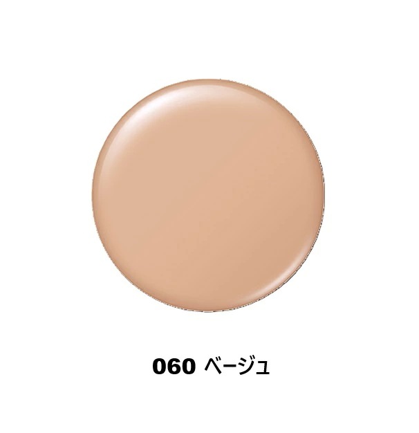 【国内正規品】アルビオ ン（ALBION）スタジオ　タフウェア　ソリッド　060 ベージュファンデーションレフィル　SPF50+ PA++++　9.5g【メール便発送可】