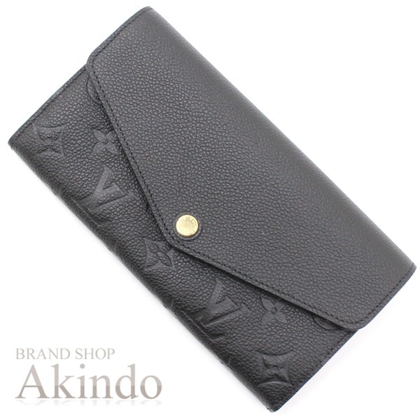 ルイビトン　長財布　黒　LOUIS VUITTON 二つ折り LOUIS VUITTON ルイヴィトン 二つ折り財布 アンプラント