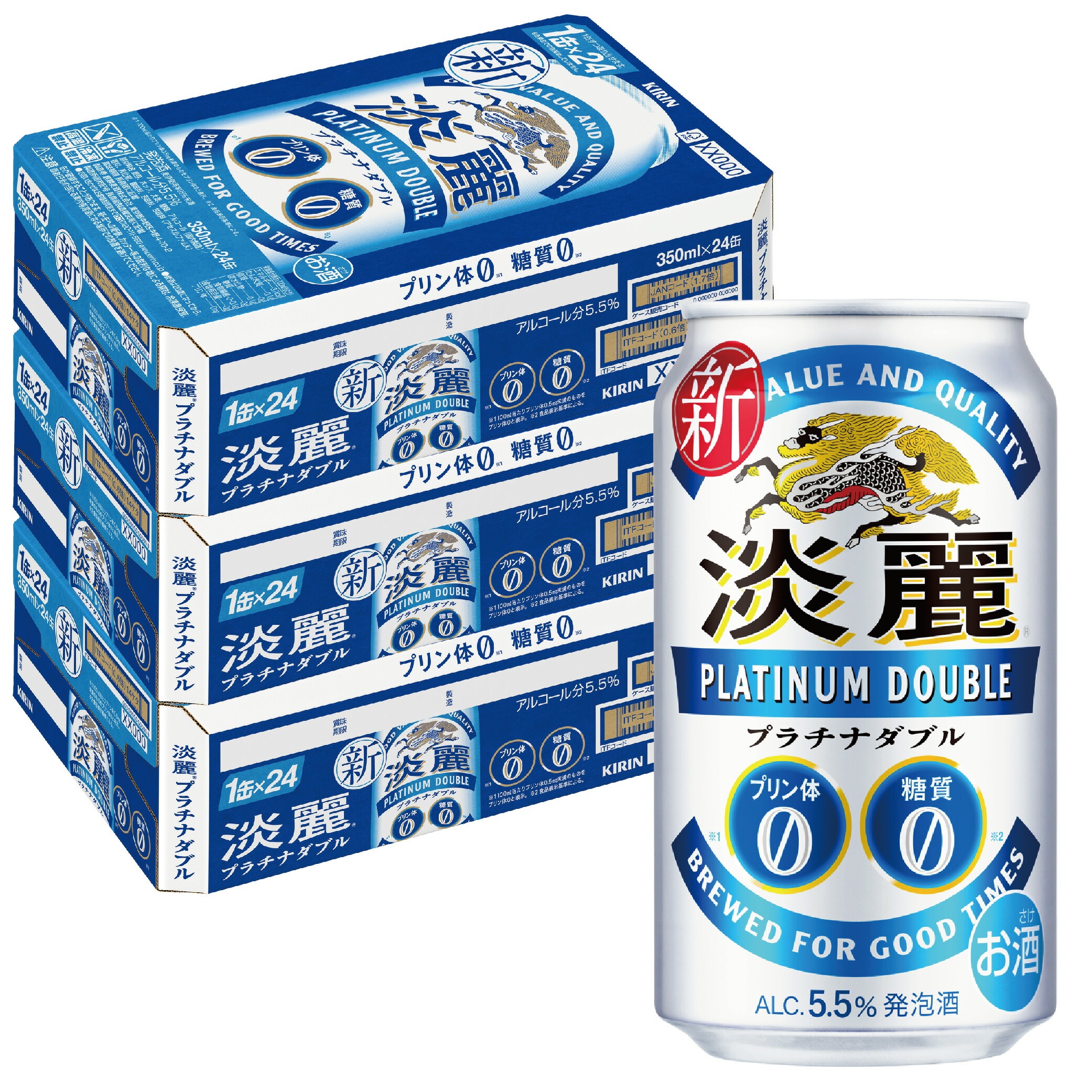 【送料無料】キリン 淡麗プラチナダブル 350ml3ケース/72本【北海道沖縄県東北四国九州地方は必ず送料が掛かります】