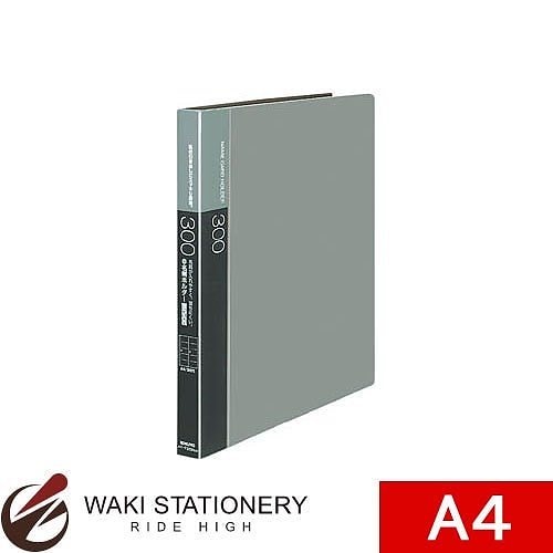 （まとめ買い）名刺ホルダー 替紙式 A4縦 30穴 300名収容 横入 グレー メイ-F335NM [x3]