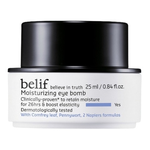 モイスチャライジングアイバーム 25mL