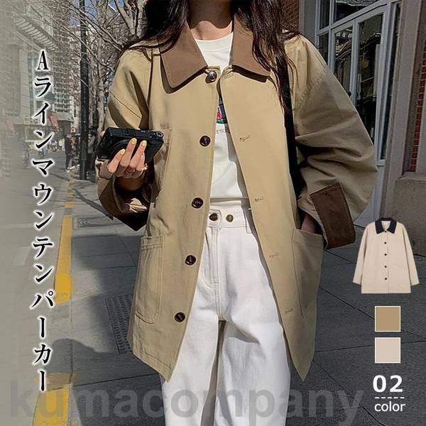 春 コート アウター レディース40代 50代 マウンテンパーカー ジャケット モッズコート ライトコート モッズパーカー Aライン ショート新作 パーカー カジュア