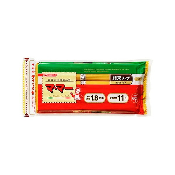 ママー チャック付 結束 スパゲティ 1.8mm 600g x20 メーカー直送
