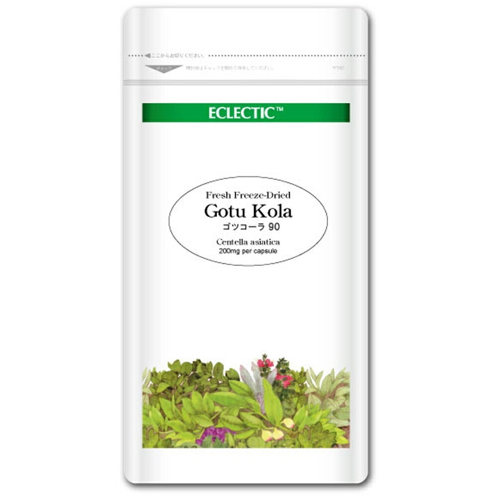 ゴツコーラFFD 90カプセル エコパックゴツコラセンテラツボグサオーガニック栽培フレッシュフリーズドライエクレクティック研究所ECLECTICメディカルハーブサプリメントゆうメール