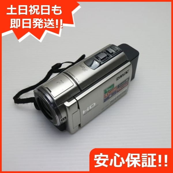 美品 HDR-CX590V シャンパンシルバー デジビデ SONY デジタルビデオ