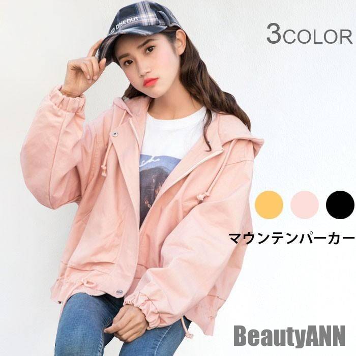 2026年新製品 マウンテンパーカー レディース ジャケット アウター コート ミリタリージャケット フード付き パーカー ポケット付き ミリタリー ショート丈 春秋 秋新作 秋 春 冬 秋ファッシ