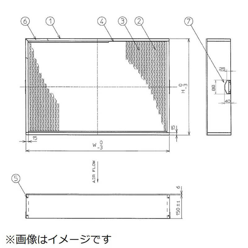 ダイキン DAIKIN 病院用HEPAフィルター BAFHJ82A80
