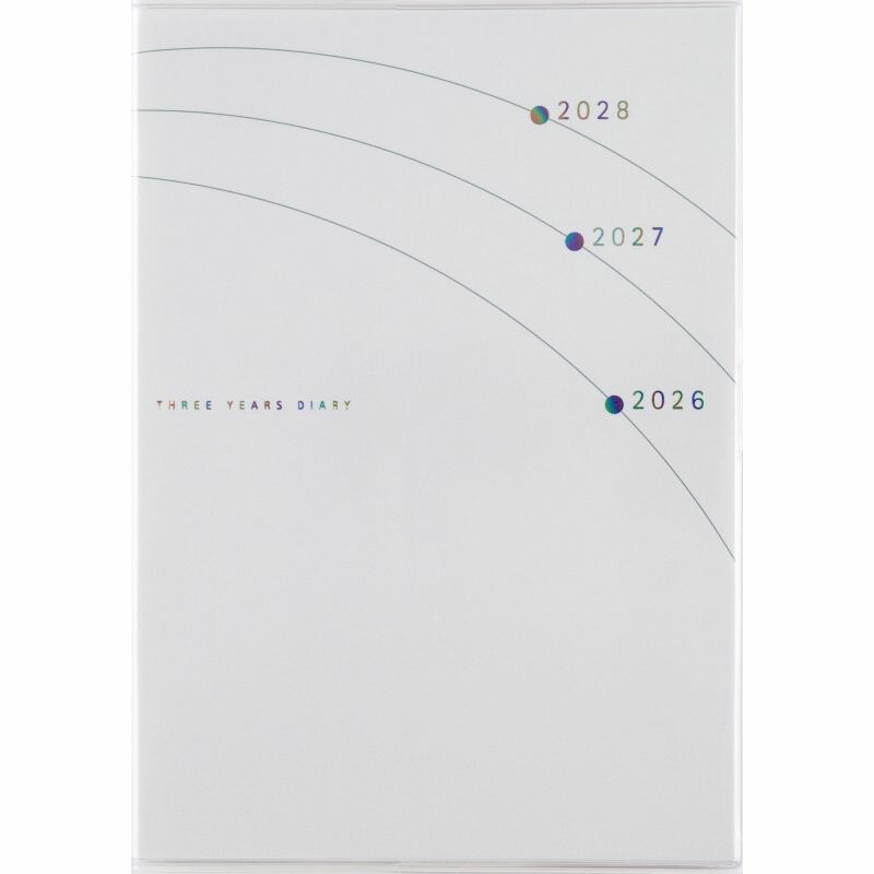 （まとめ買い）高橋書店 2026年版1月始まり No.18 3年日記 B6判 [x3]