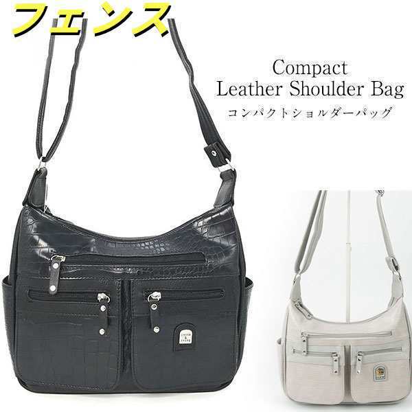 ショルダーバッグ レディース 斜めがけ 大容量 クロコ型押し 大人 大きめ A4 通勤 通学 3way 大容量 トートバッグ 大きい 斜めがけバッグ agesugi_sfa