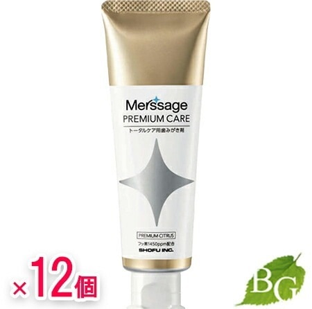 メルサージュ プレミアムケア プレミアムシトラス 80g 12個セット