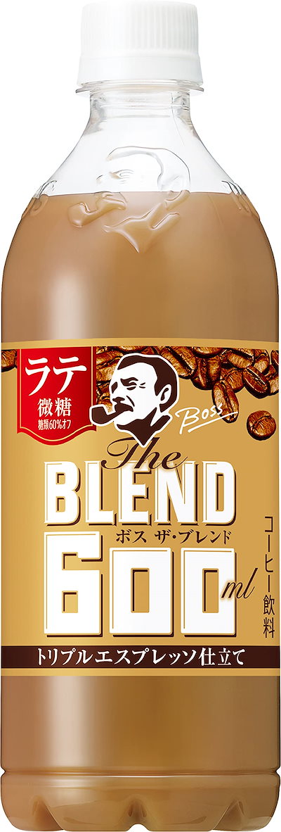 他サイト： サントリー ボス The BLEND 液体 ラテ微糖 コーヒー 600ml×24本の商品画像