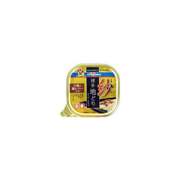 【1ケース】【お取り寄せ対象品】紗 博多地どり 六穀と鶏レバー入り(100g) *48個