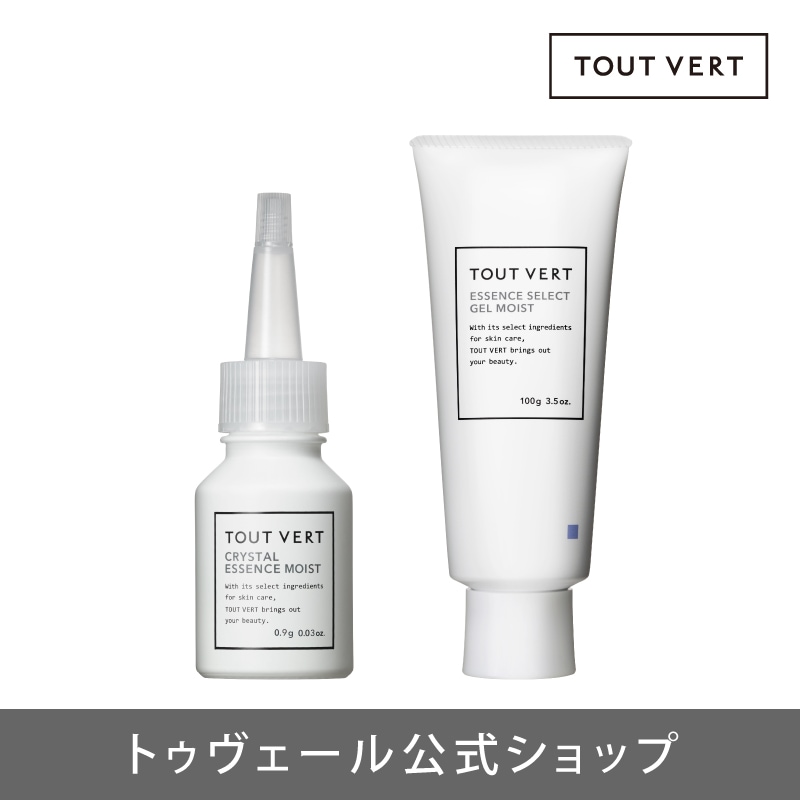 【先行美容液 オールインワン 2点セット】ハリ弾力セット 先行美容液 21mL オールインワンゲル 100g ハリ 弾力 ツヤ エイジングケア 保湿 乾燥 透明感 ビタミンC誘導体 セラミド ペプチド